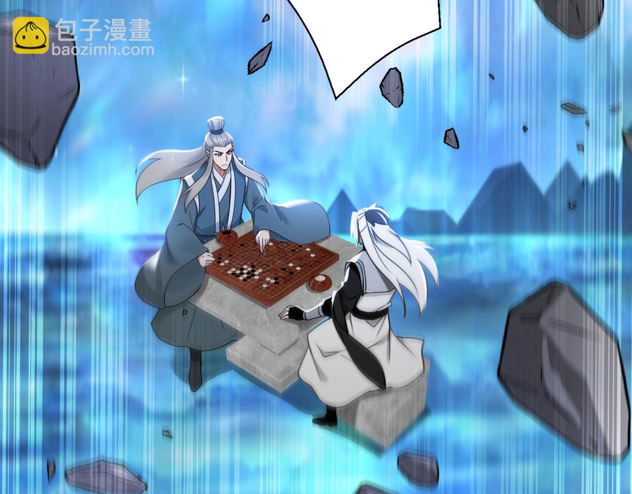 第219话 我的心魔？(1/3)-第219话