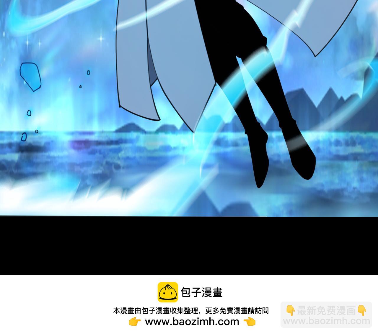 第219话 我的心魔？(1/3)-第219话