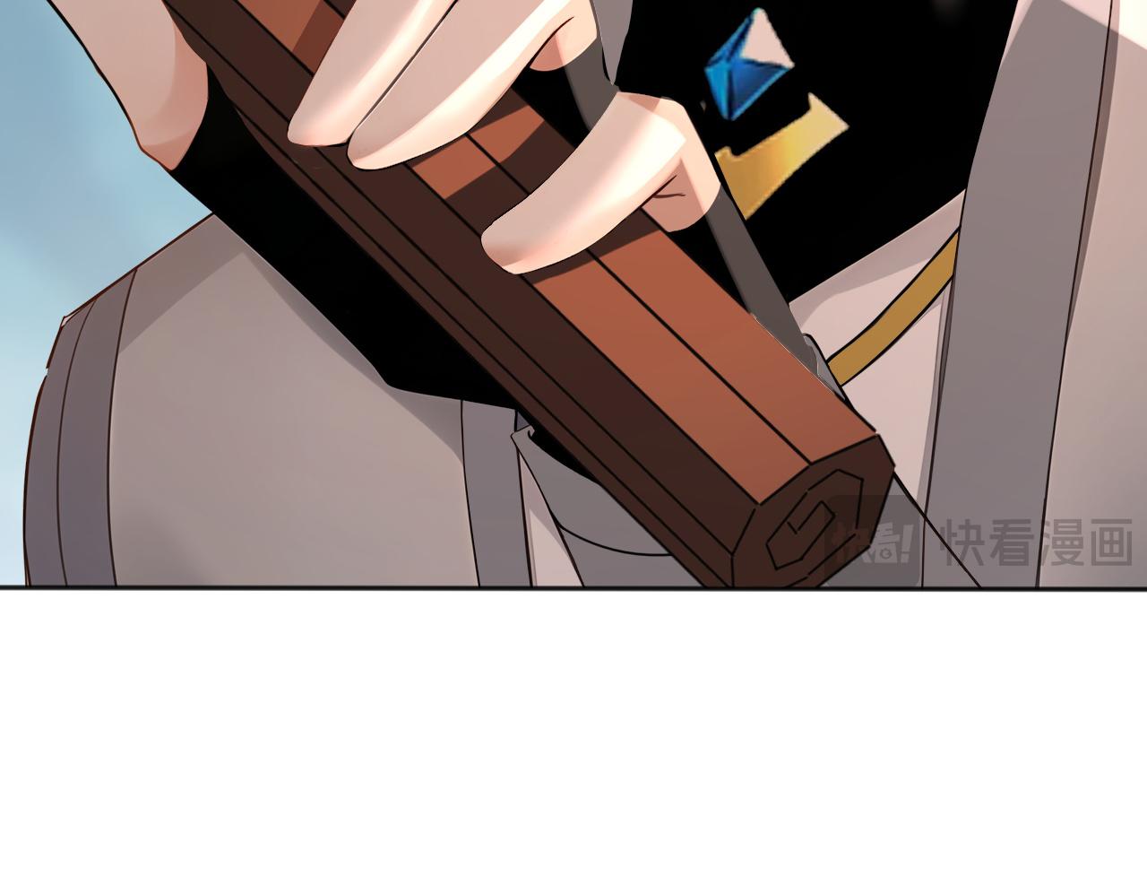 第221话 让我来会会他！(1/3)-第221话