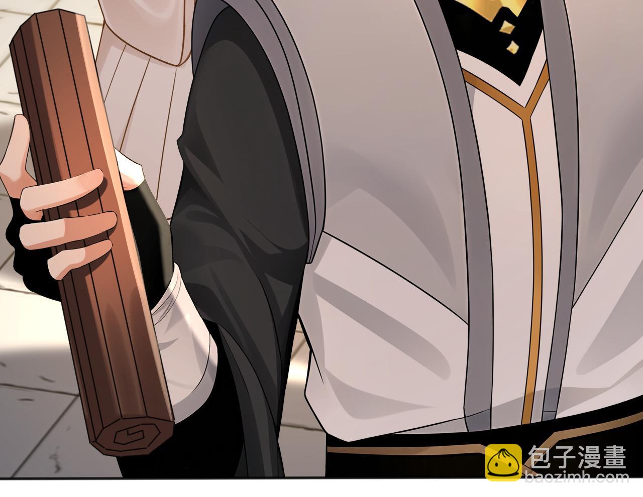 第221话 让我来会会他！(1/3)-第221话