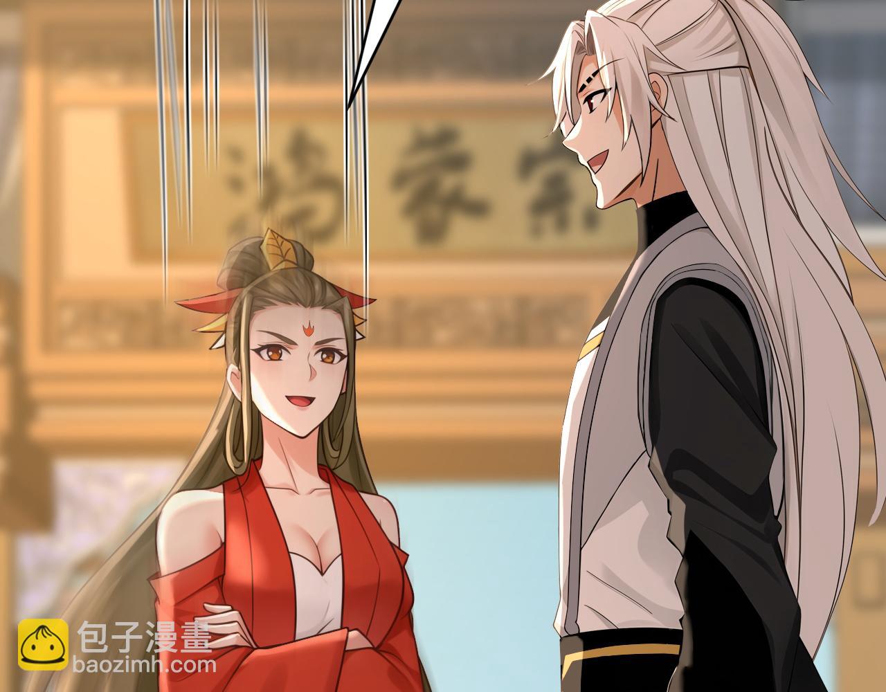 第221话 让我来会会他！(1/3)-第221话