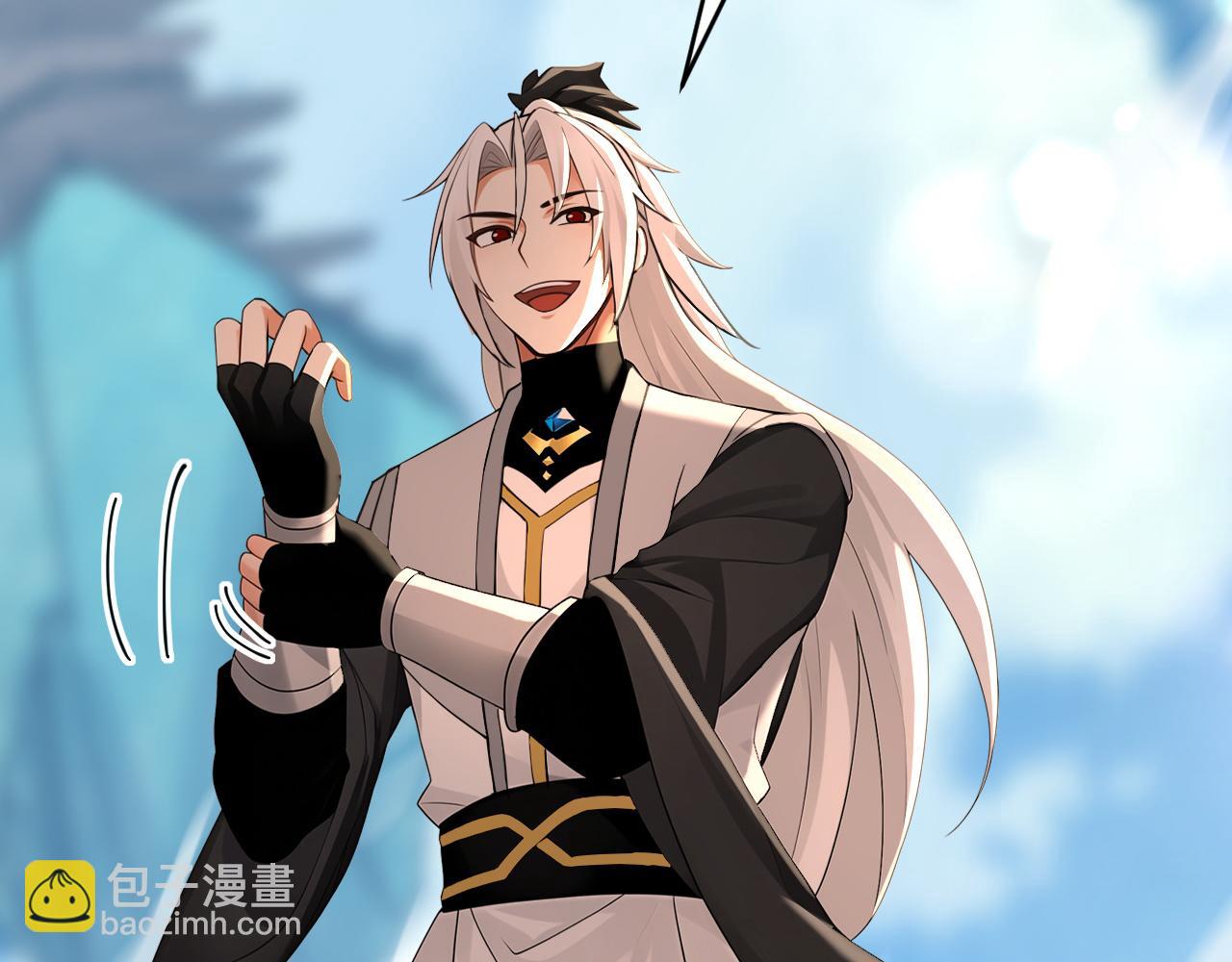 第221话 让我来会会他！(1/3)-第221话