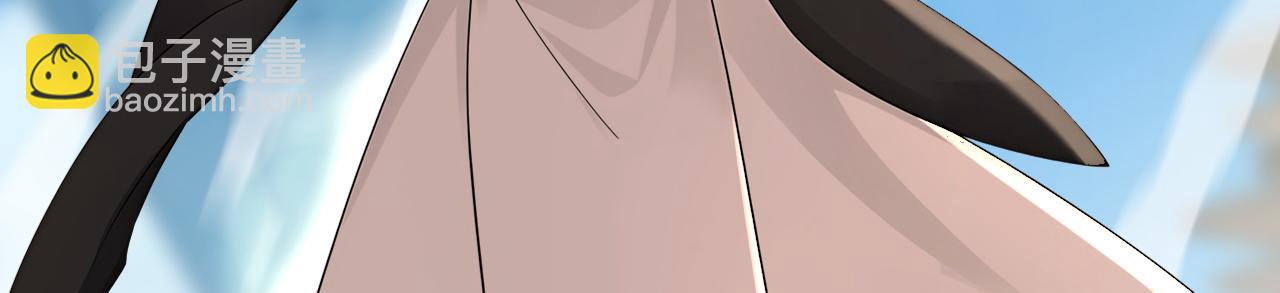 第221话 让我来会会他！(1/3)-第221话