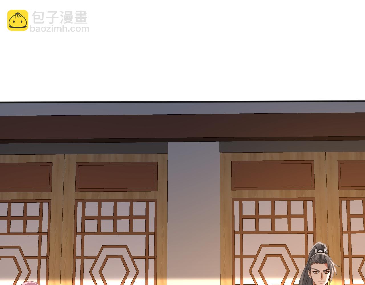 第221话 让我来会会他！(1/3)-第221话