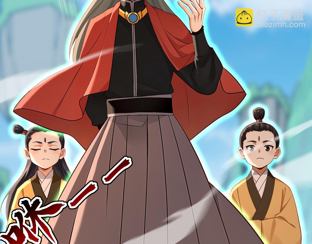 第221话 让我来会会他！(1/3)-第221话