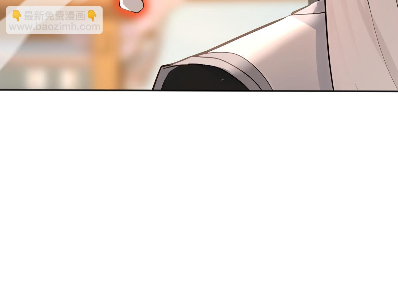 第221话 让我来会会他！(1/3)-第221话