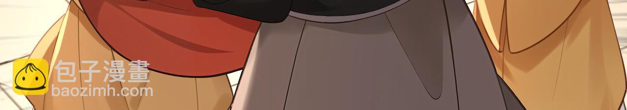 第223话 阴阳怪气的来了(1/3)-第223话