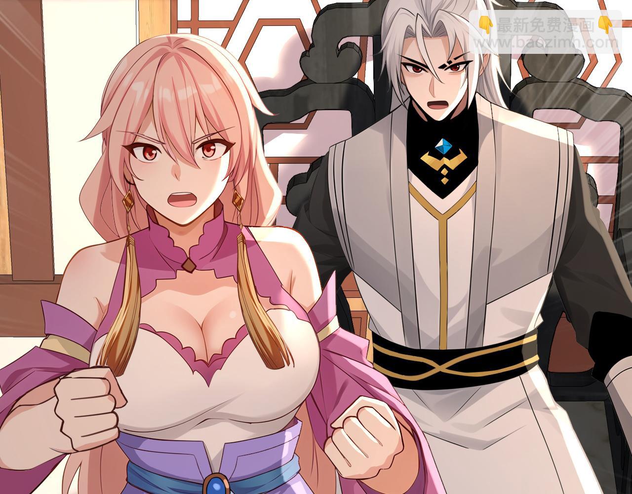 第223话 阴阳怪气的来了(1/3)-第223话