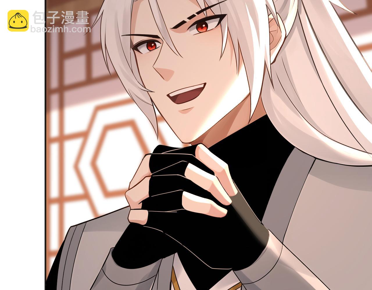 第223话 阴阳怪气的来了(1/3)-第223话