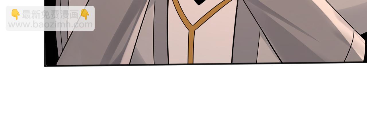 第223话 阴阳怪气的来了(1/3)-第223话