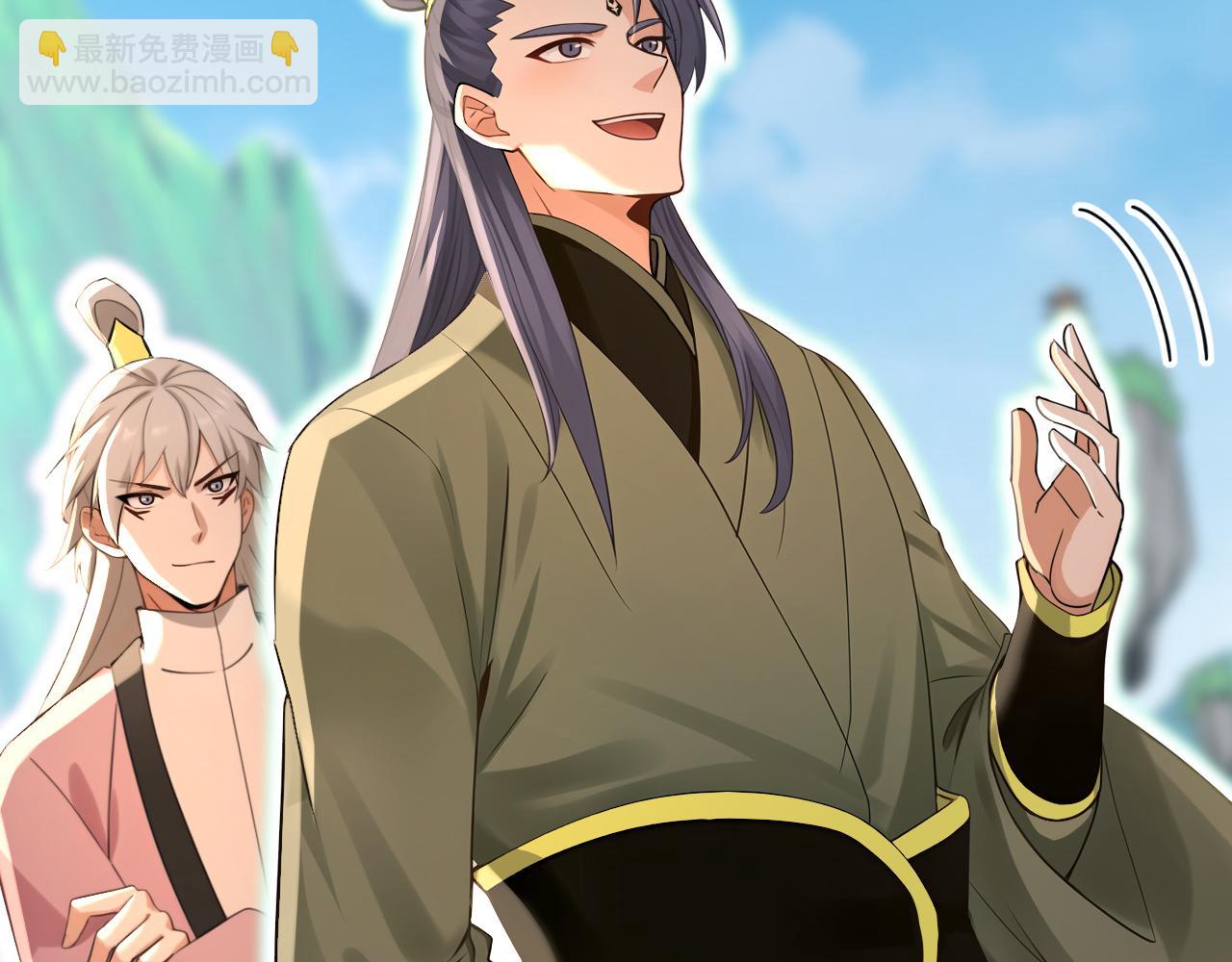 第223话 阴阳怪气的来了(1/3)-第223话