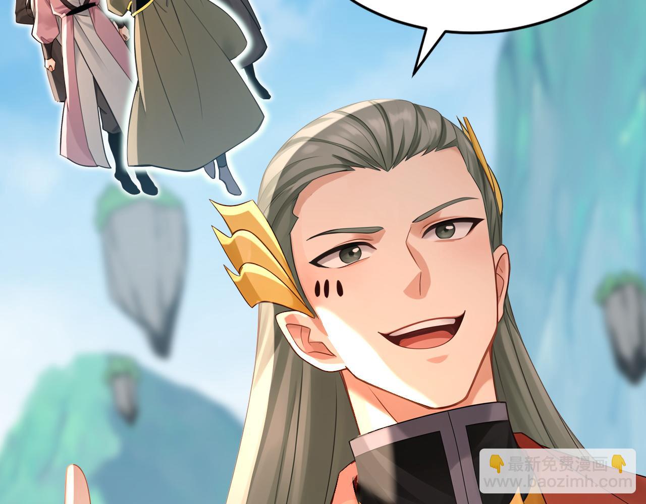 第223话 阴阳怪气的来了(1/3)-第223话