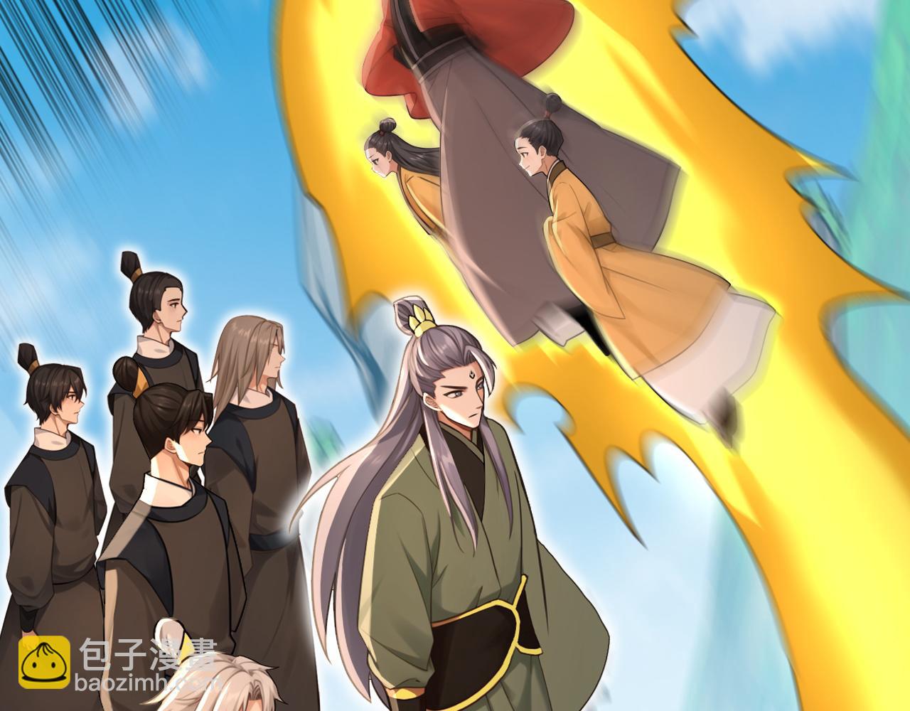 第223话 阴阳怪气的来了(1/3)-第223话