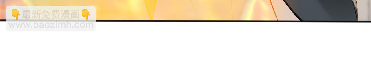 第223话 阴阳怪气的来了(1/3)-第223话