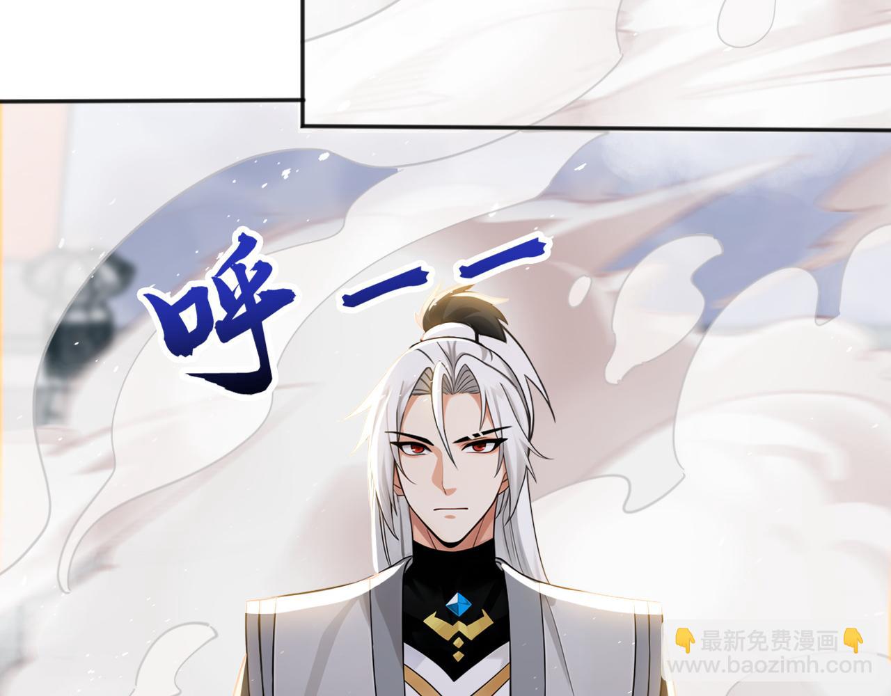 第225话 痛快一战(1/3)-第225话