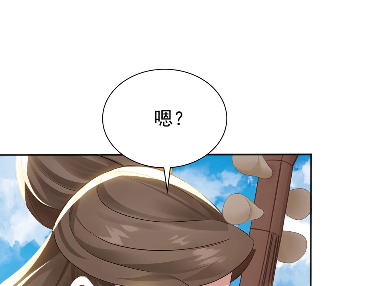 第225话 痛快一战(1/3)-第225话