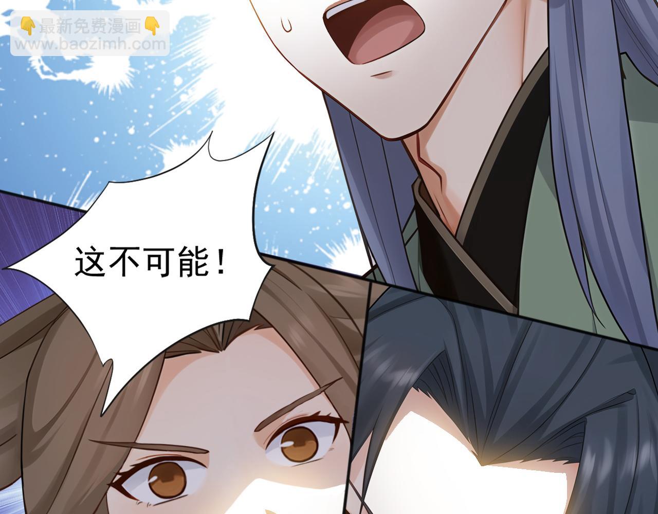 第225话 痛快一战(1/3)-第225话