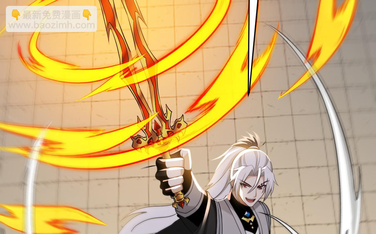 第225话 痛快一战(1/3)-第225话