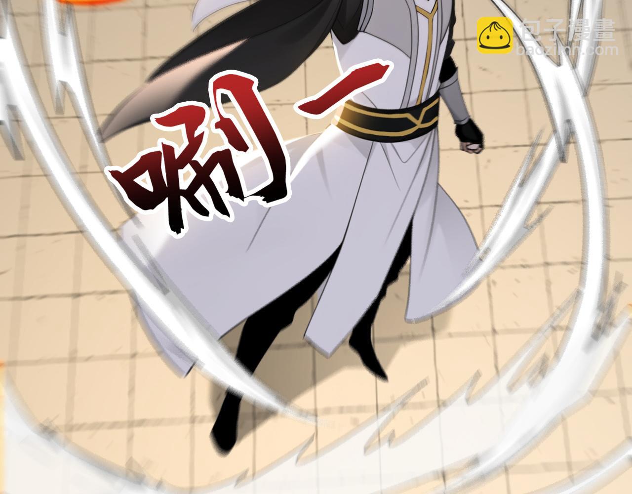 第225话 痛快一战(1/3)-第225话