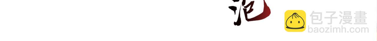 第225话 痛快一战(1/3)-第225话