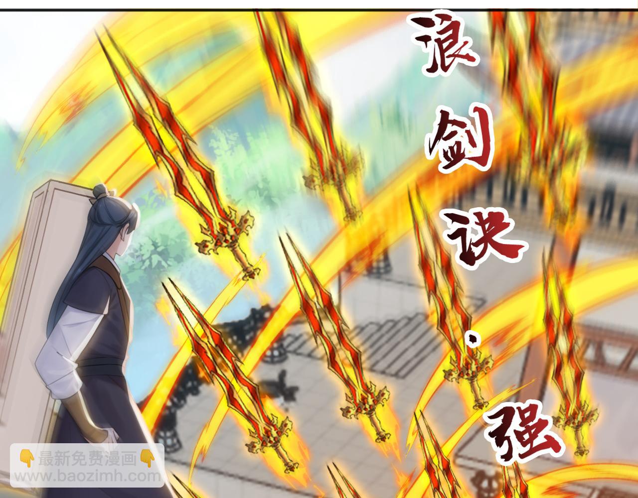 第225话 痛快一战(1/3)-第225话