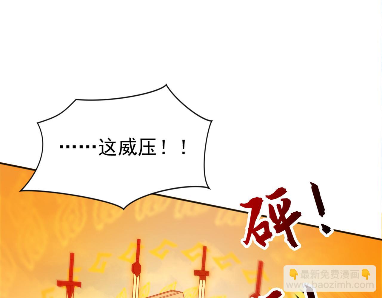 第225话 痛快一战(1/3)-第225话