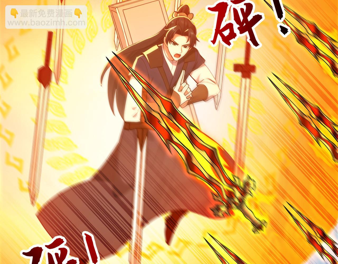 第225话 痛快一战(1/3)-第225话