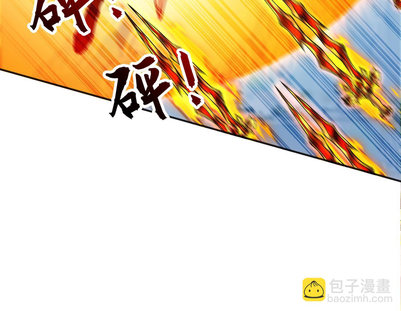 第225话 痛快一战(1/3)-第225话