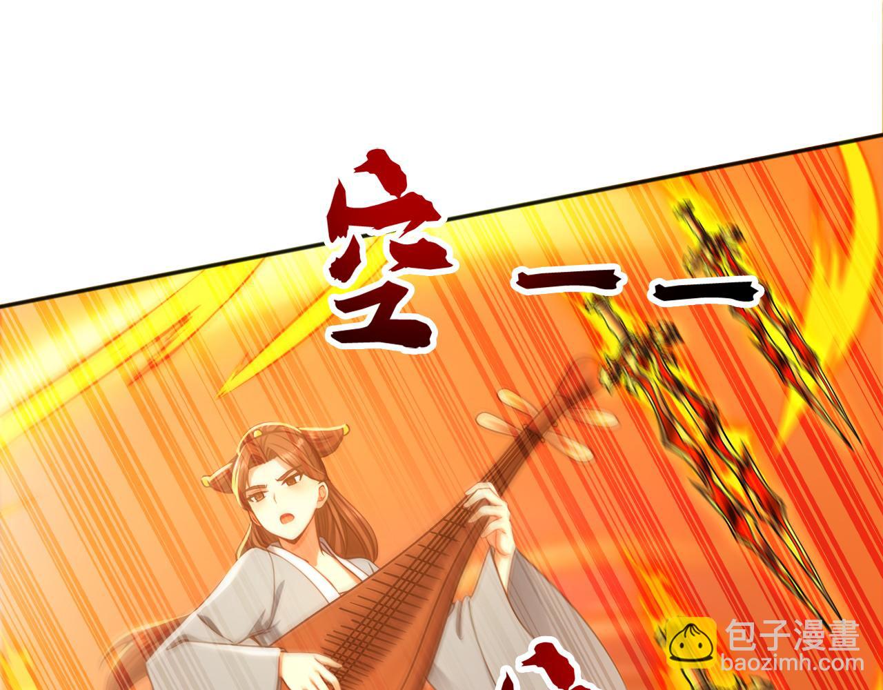 第225话 痛快一战(1/3)-第225话