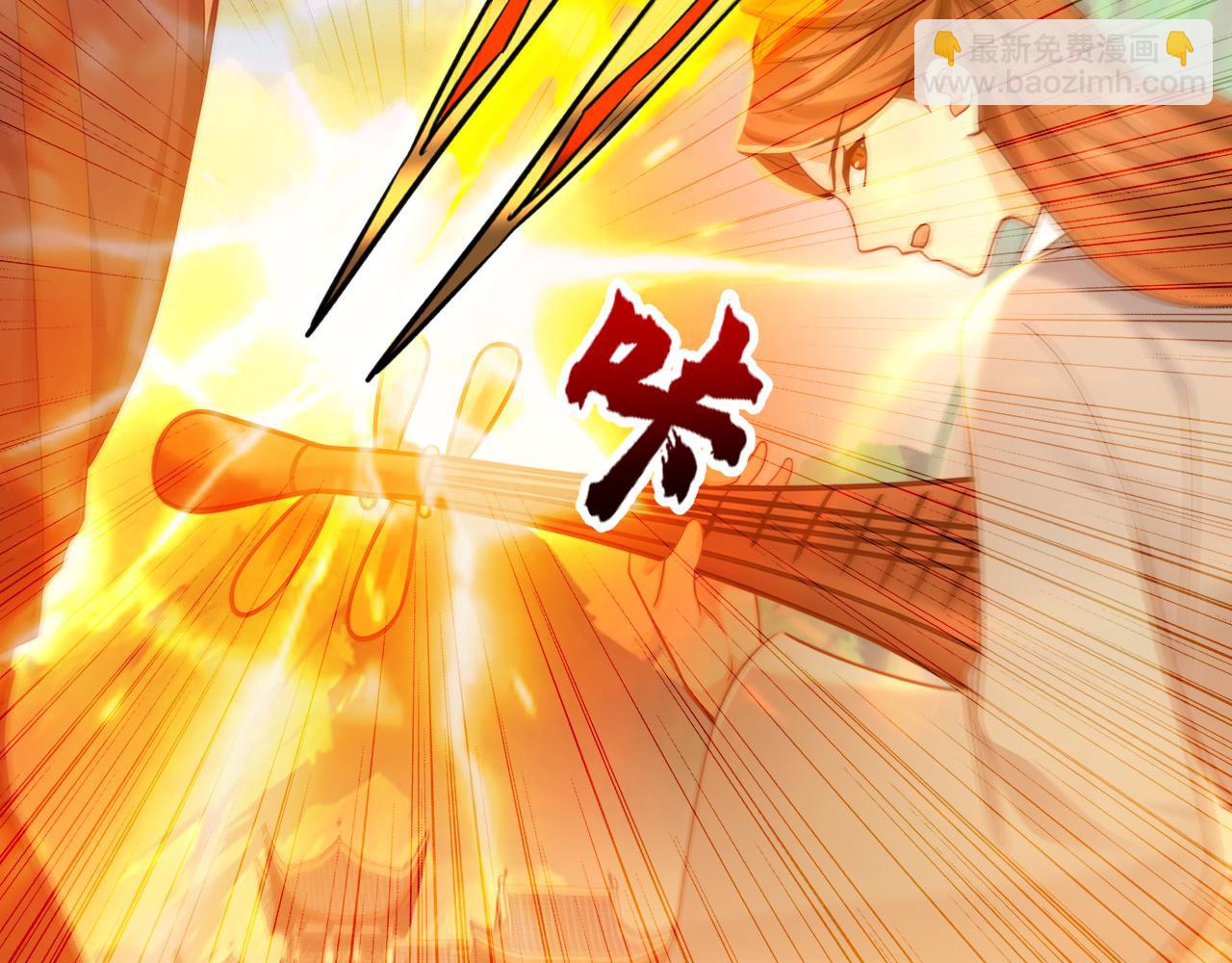 第225话 痛快一战(1/3)-第225话