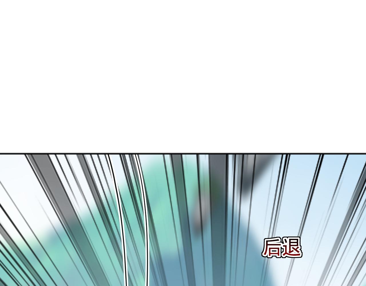 第225话 痛快一战(1/3)-第225话