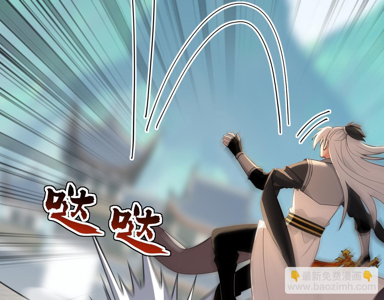 第225话 痛快一战(1/3)-第225话