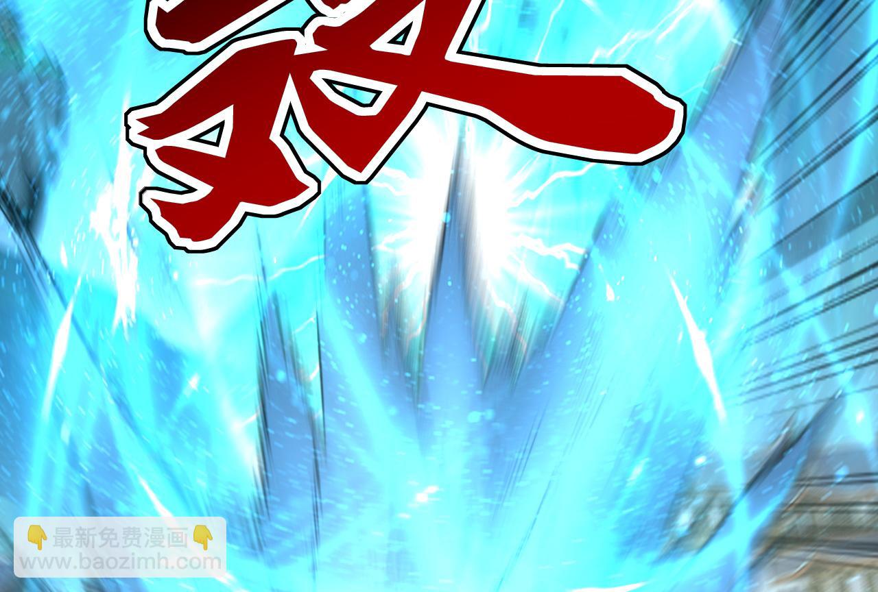 第227话 下地狱去吧！(1/3)-第227话