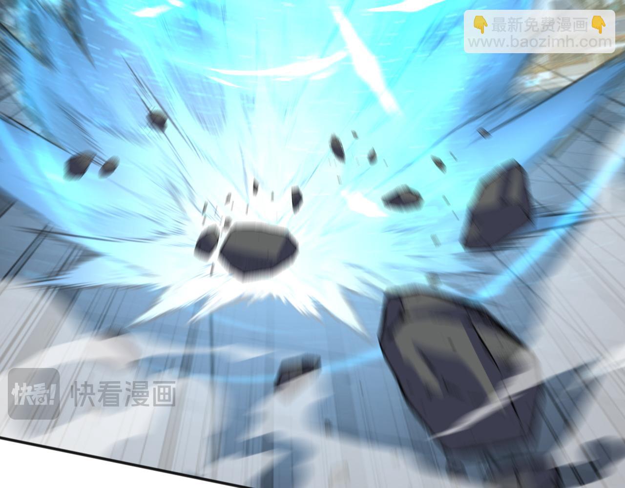 第227话 下地狱去吧！(1/3)-第227话