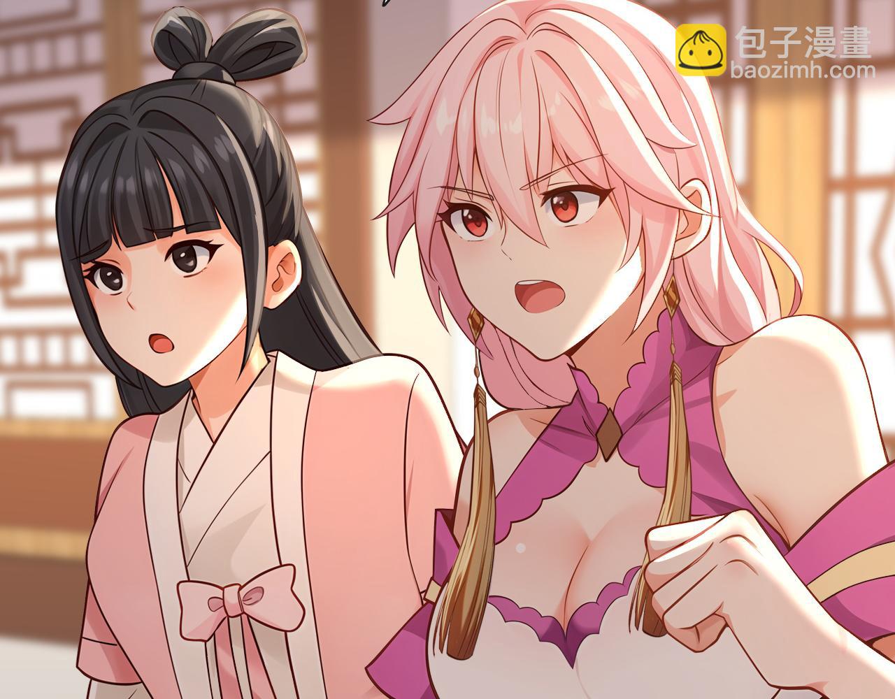 第227话 下地狱去吧！(1/3)-第227话