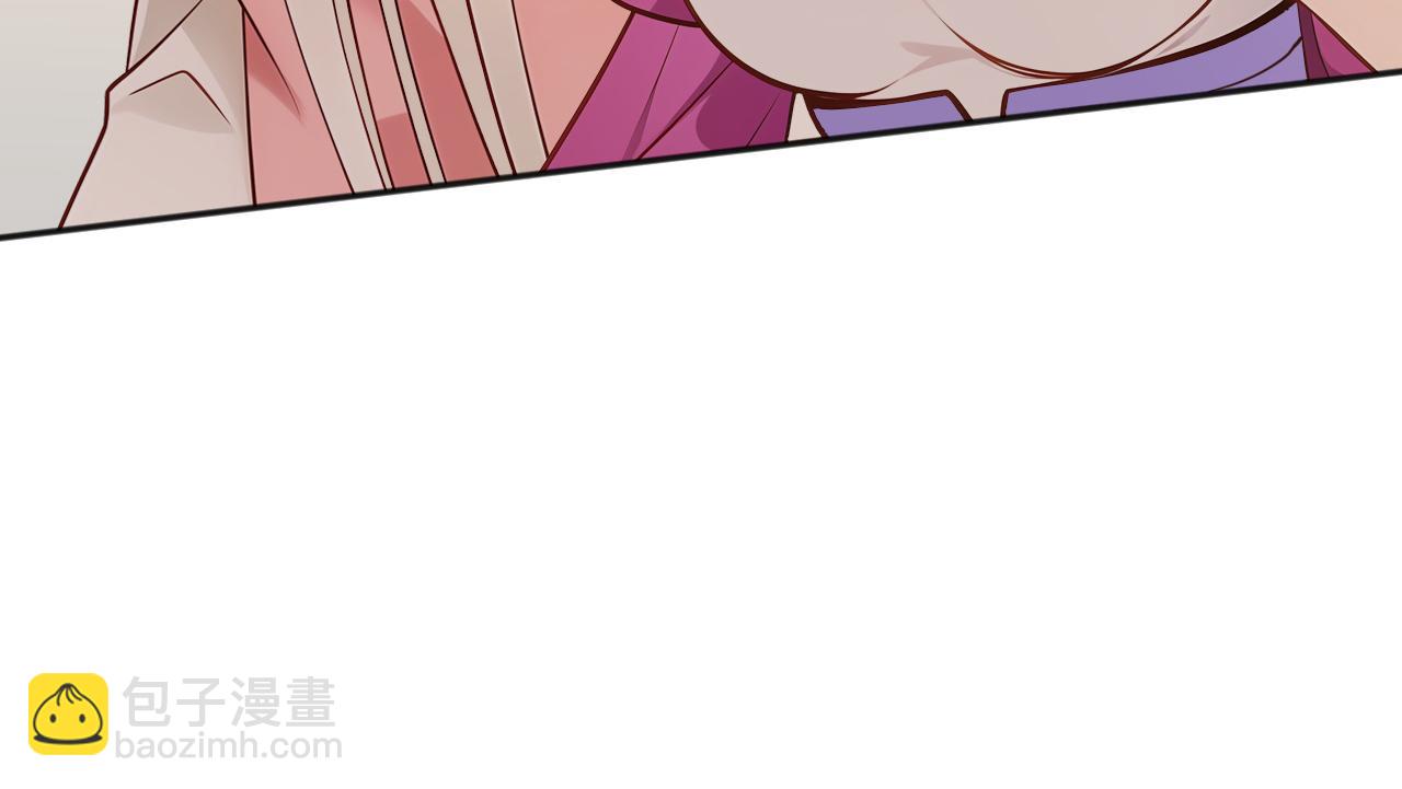 第227话 下地狱去吧！(1/3)-第227话