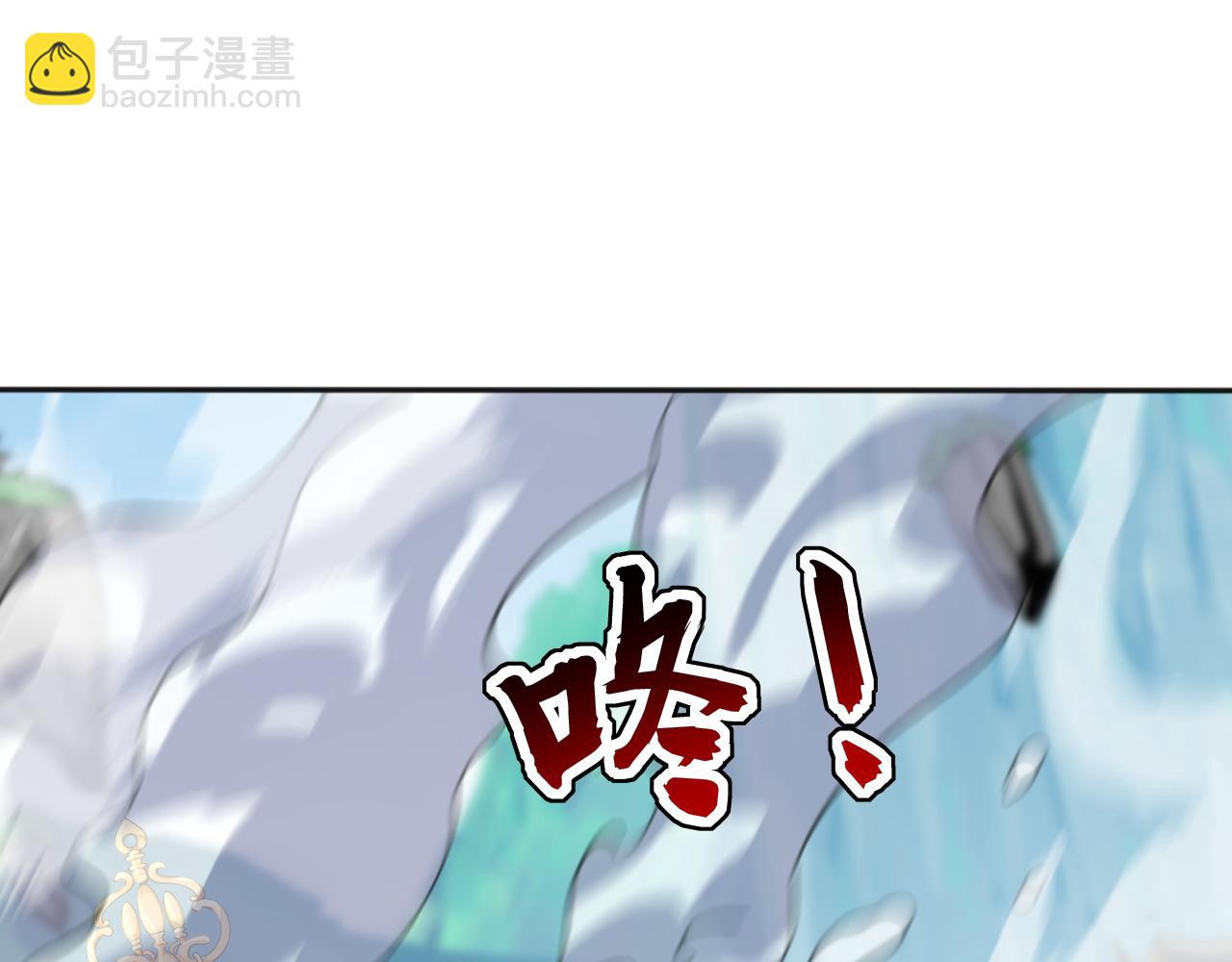 第227话 下地狱去吧！(1/3)-第227话