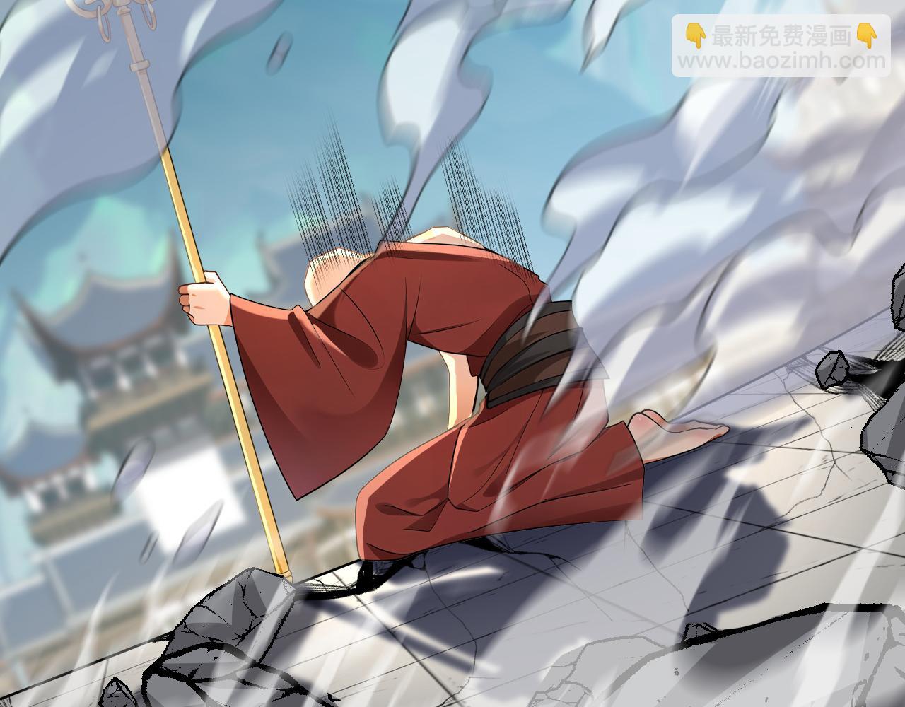 第227话 下地狱去吧！(1/3)-第227话