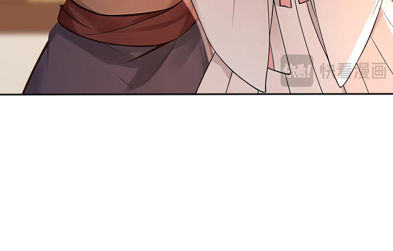 第227话 下地狱去吧！(1/3)-第227话