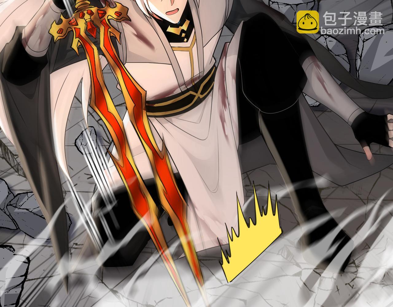 第227话 下地狱去吧！(1/3)-第227话