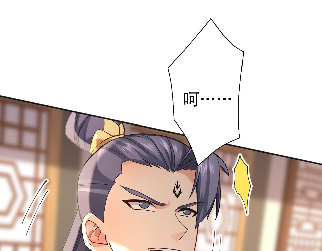 第227话 下地狱去吧！(1/3)-第227话