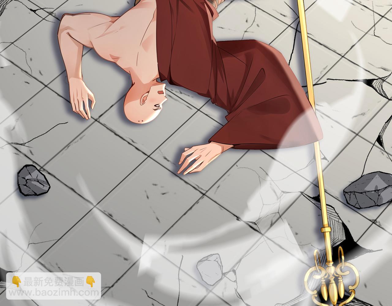 第227话 下地狱去吧！(1/3)-第227话