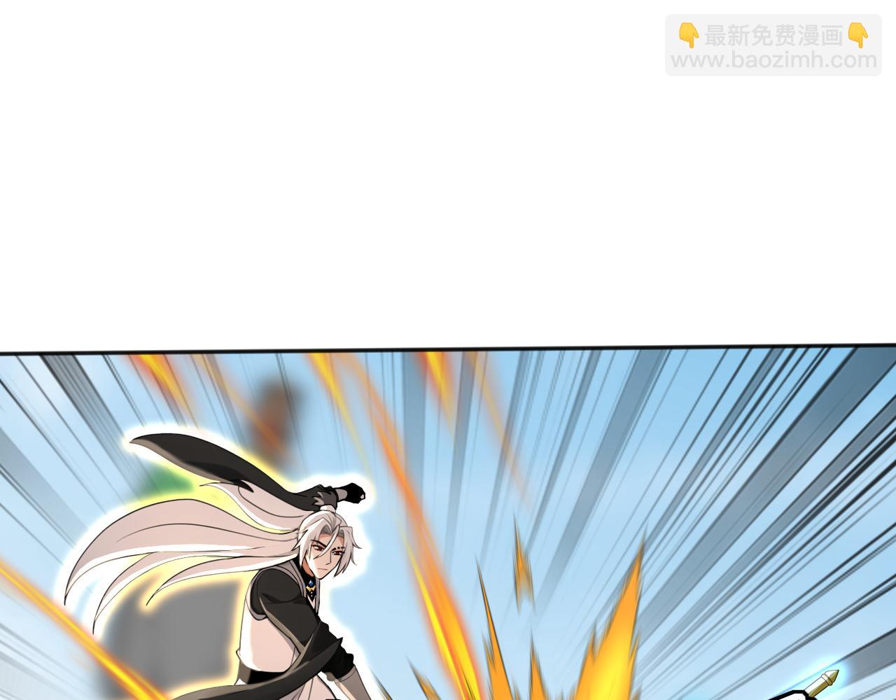 第227话 下地狱去吧！(1/3)-第227话