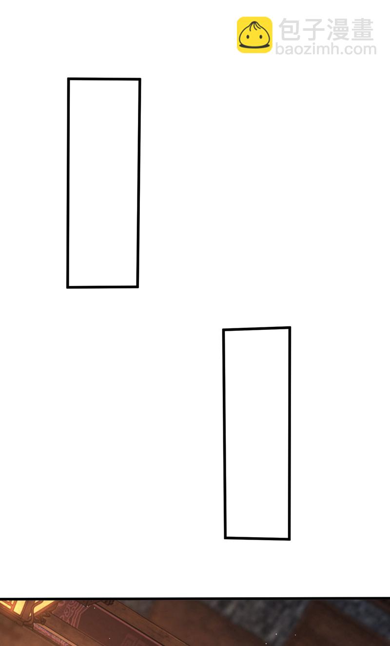 第23话 灵石&hellip;赌注？-第23话