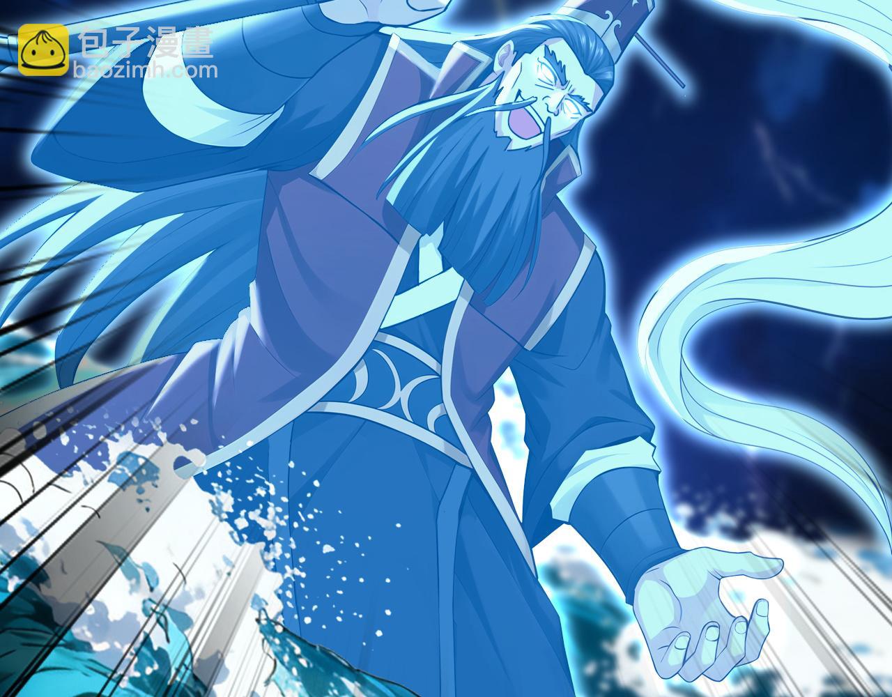 第237话 这是&hellip;时间加速(1/3)-第239话