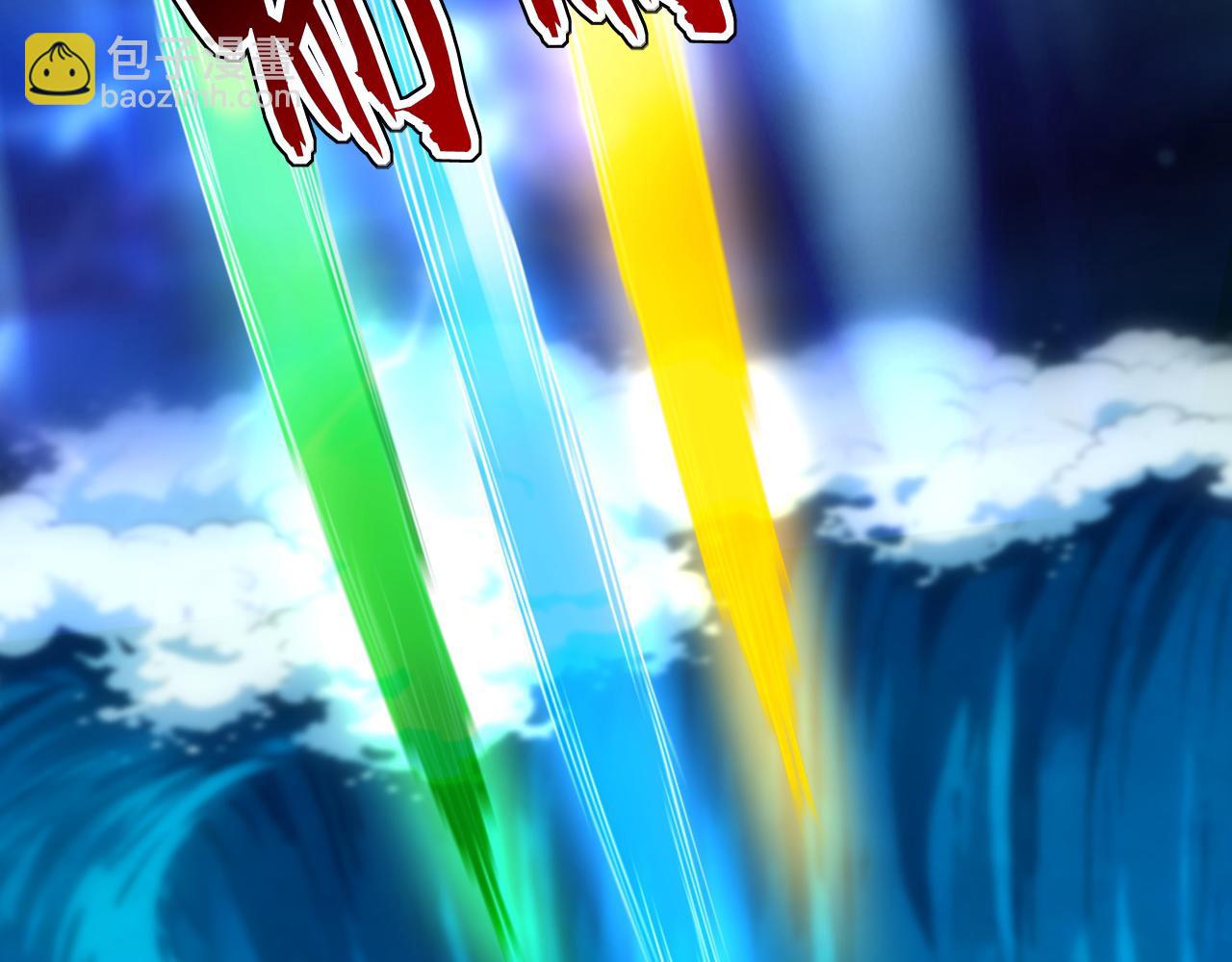 第237话 这是&hellip;时间加速(1/3)-第239话