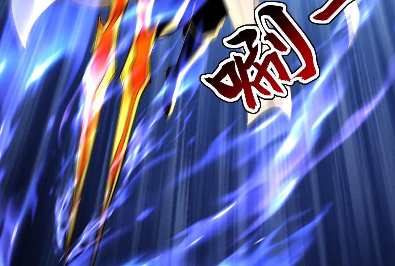 第237话 这是&hellip;时间加速(1/3)-第239话