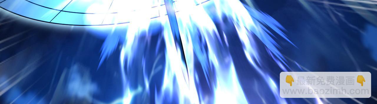 第237话 这是&hellip;时间加速(1/3)-第239话