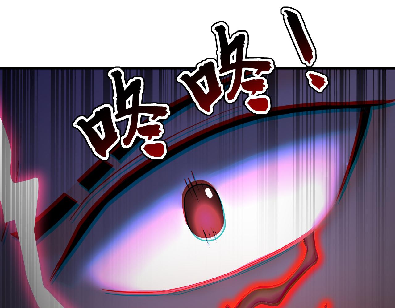 第237话 这是&hellip;时间加速(1/3)-第239话