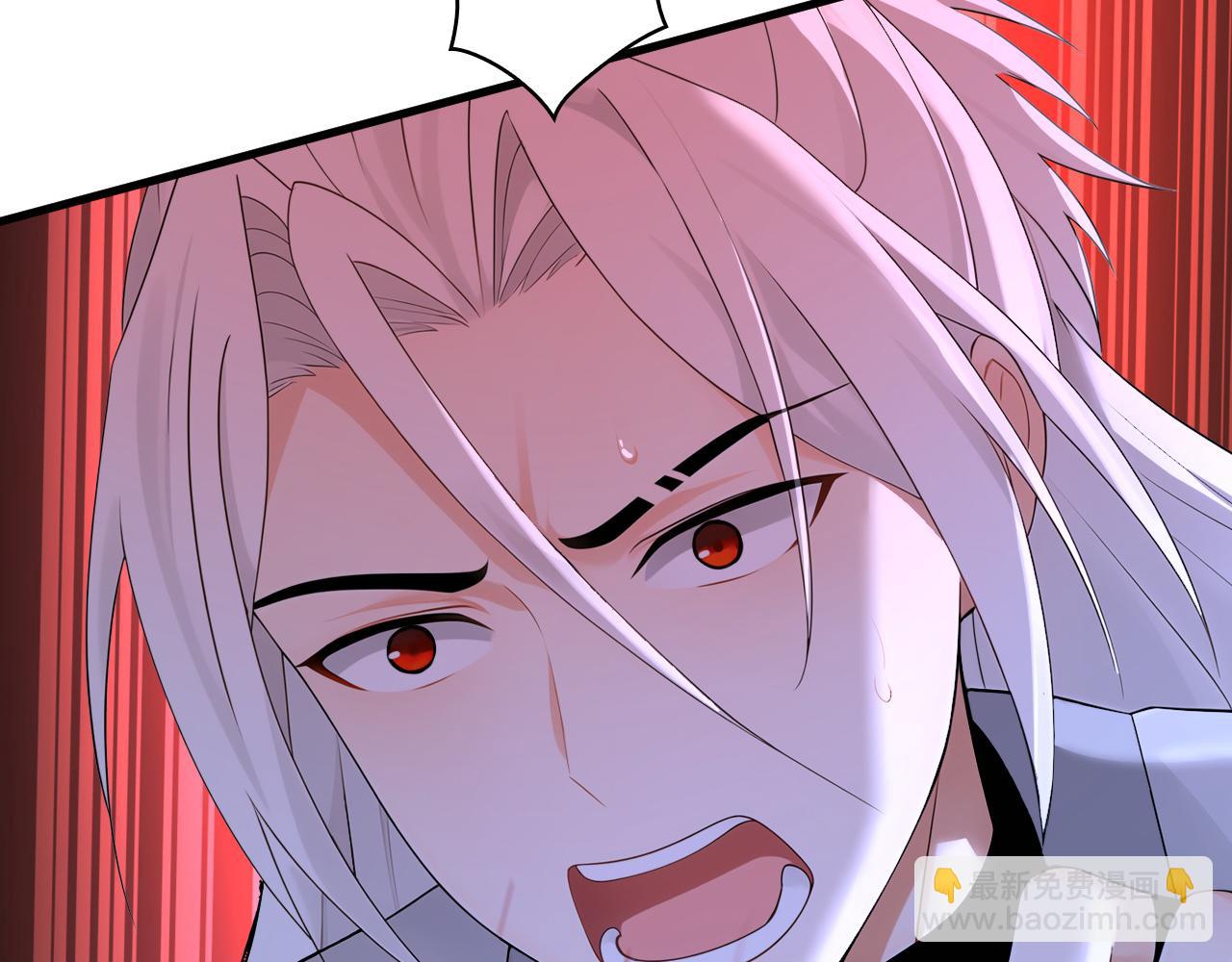 第237话 这是&hellip;时间加速(1/3)-第239话